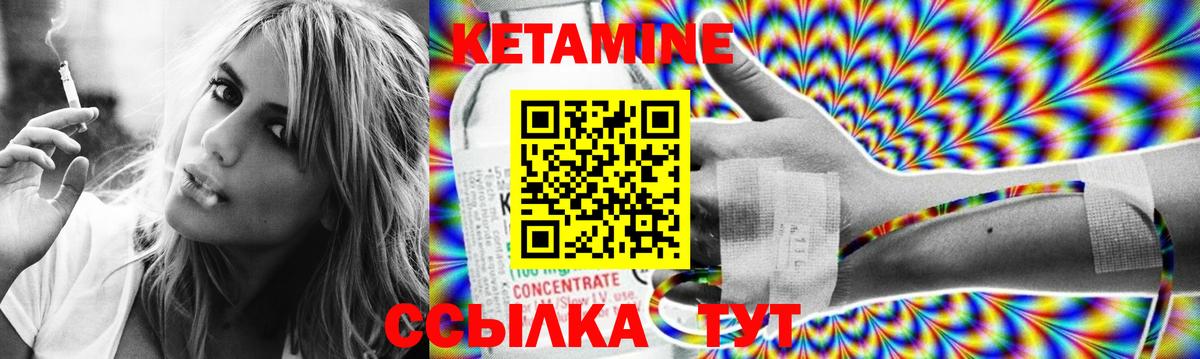 МАРИХУАНА  Гашиш  Качканар  Мефедрон кристаллы  Экстази  Гашиш  COCAIN  Вход с VPN 