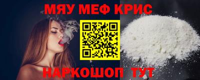 apvp Комсомольск-на-Амуре