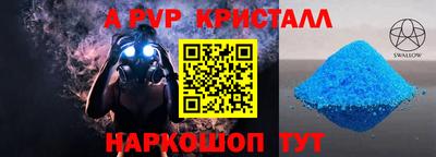 mdma Коммунар