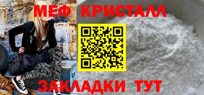 apvp Комсомольск-на-Амуре