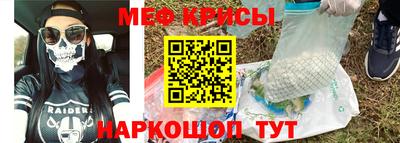 МДПВ Кинель