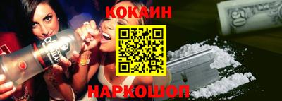 mdma Коммунар