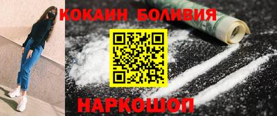 экстази Конаково