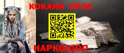 apvp Комсомольск-на-Амуре