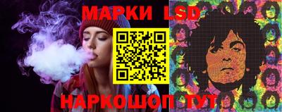 экстази Конаково