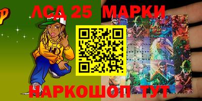 экстази Конаково