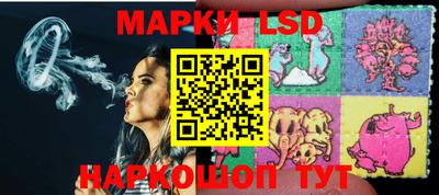 mdma Коммунар