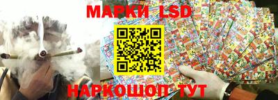 экстази Конаково