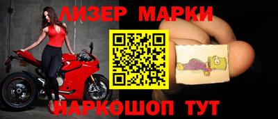 МДПВ Кинель