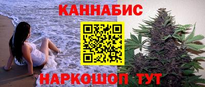экстази Конаково