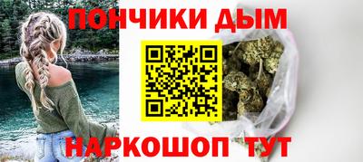 mdma Коммунар