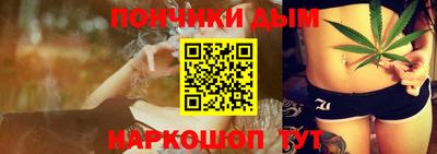 apvp Комсомольск-на-Амуре