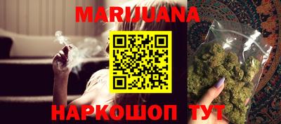 mdma Коммунар