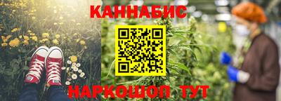 apvp Комсомольск-на-Амуре