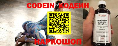 mdma Коммунар