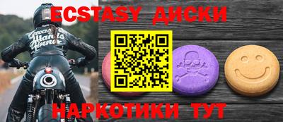 apvp Комсомольск-на-Амуре