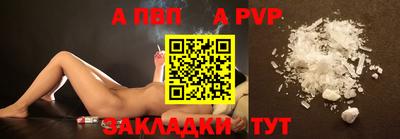 гашиш Кингисепп