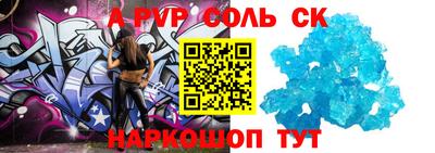 МДПВ Кинель