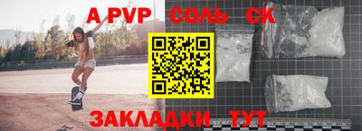 стаф Кимры