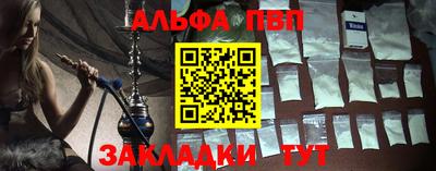 экстази Конаково