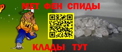 МДПВ Кинель