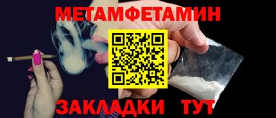 стаф Кимры