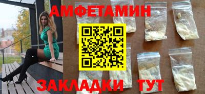 mdma Коммунар