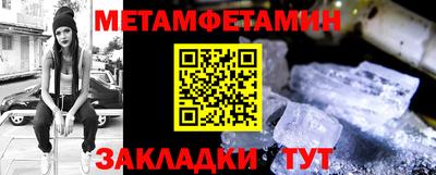 apvp Комсомольск-на-Амуре