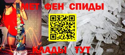 стаф Кимры