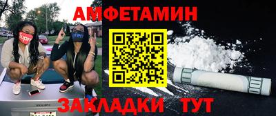 экстази Конаково