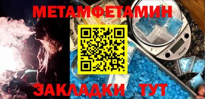 apvp Комсомольск-на-Амуре