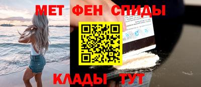 экстази Конаково