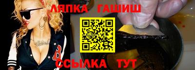экстази Конаково