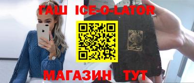 mdma Коммунар
