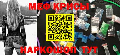 экстази Конаково