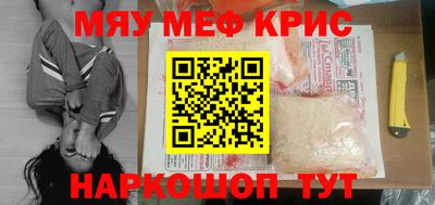 apvp Комсомольск-на-Амуре