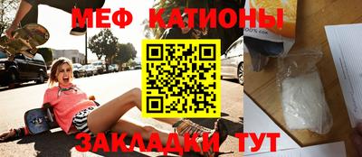 экстази Конаково